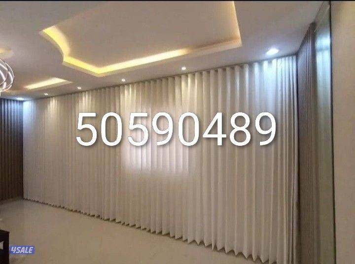 احدث الستائر تفصال1