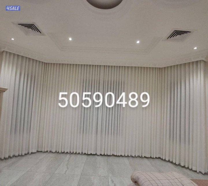 تفصال ستائر فندقي وستاير رول على اجود الخامات سعر المتر7