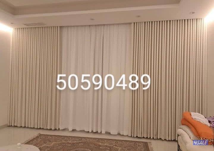 تفصال ستائر فندقي وستاير رول على اجود الخامات سعر المتر6