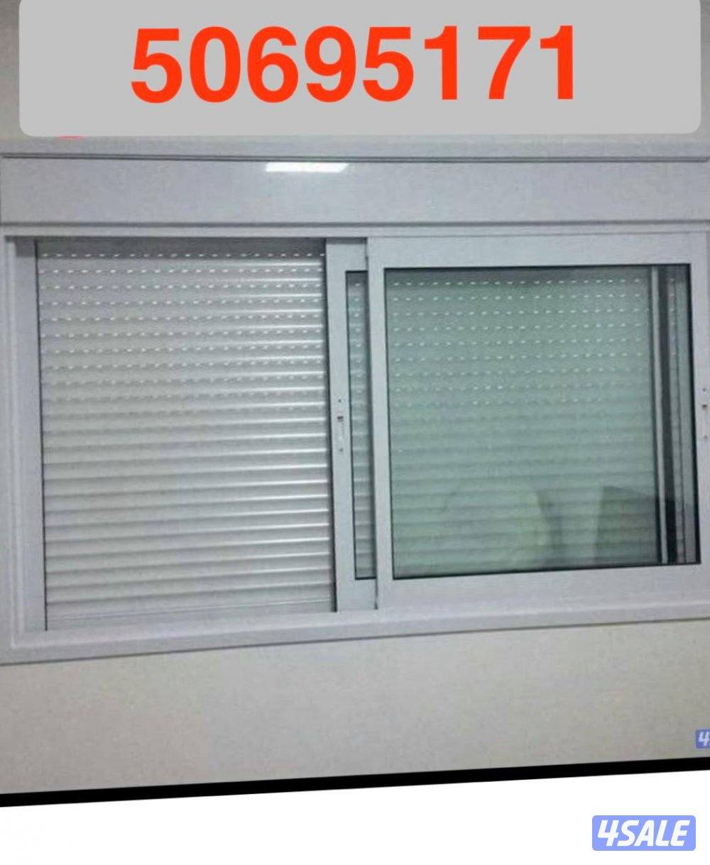 تصليح أبواب, تصليح شتر,صيانة وتجديد المطابخ1