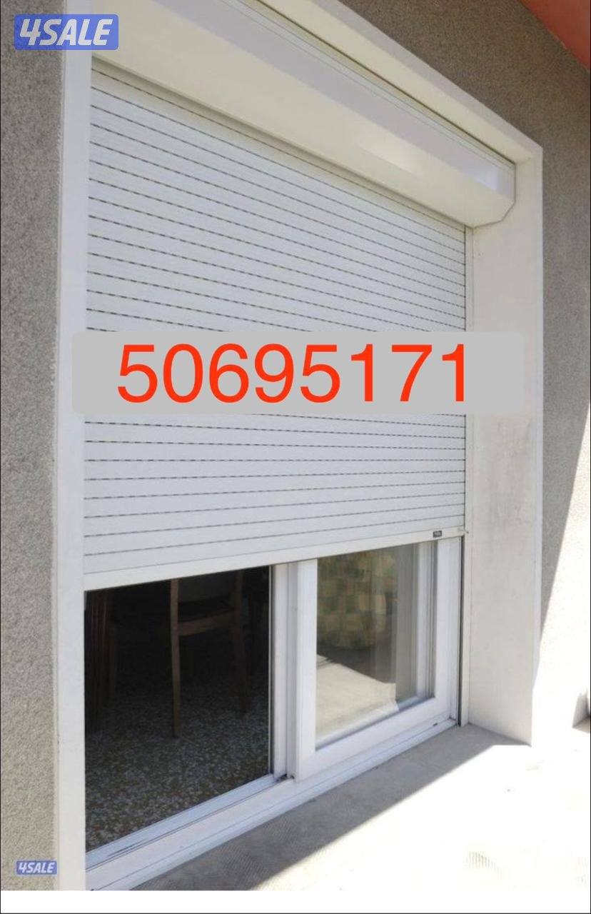 تصليح أبواب, تصليح شتر,صيانة وتجديد المطابخ5