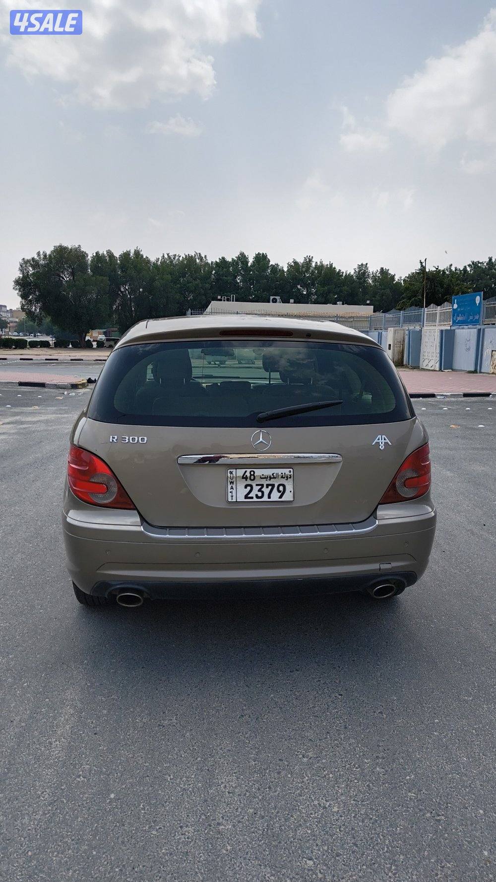 R-class عائليه0