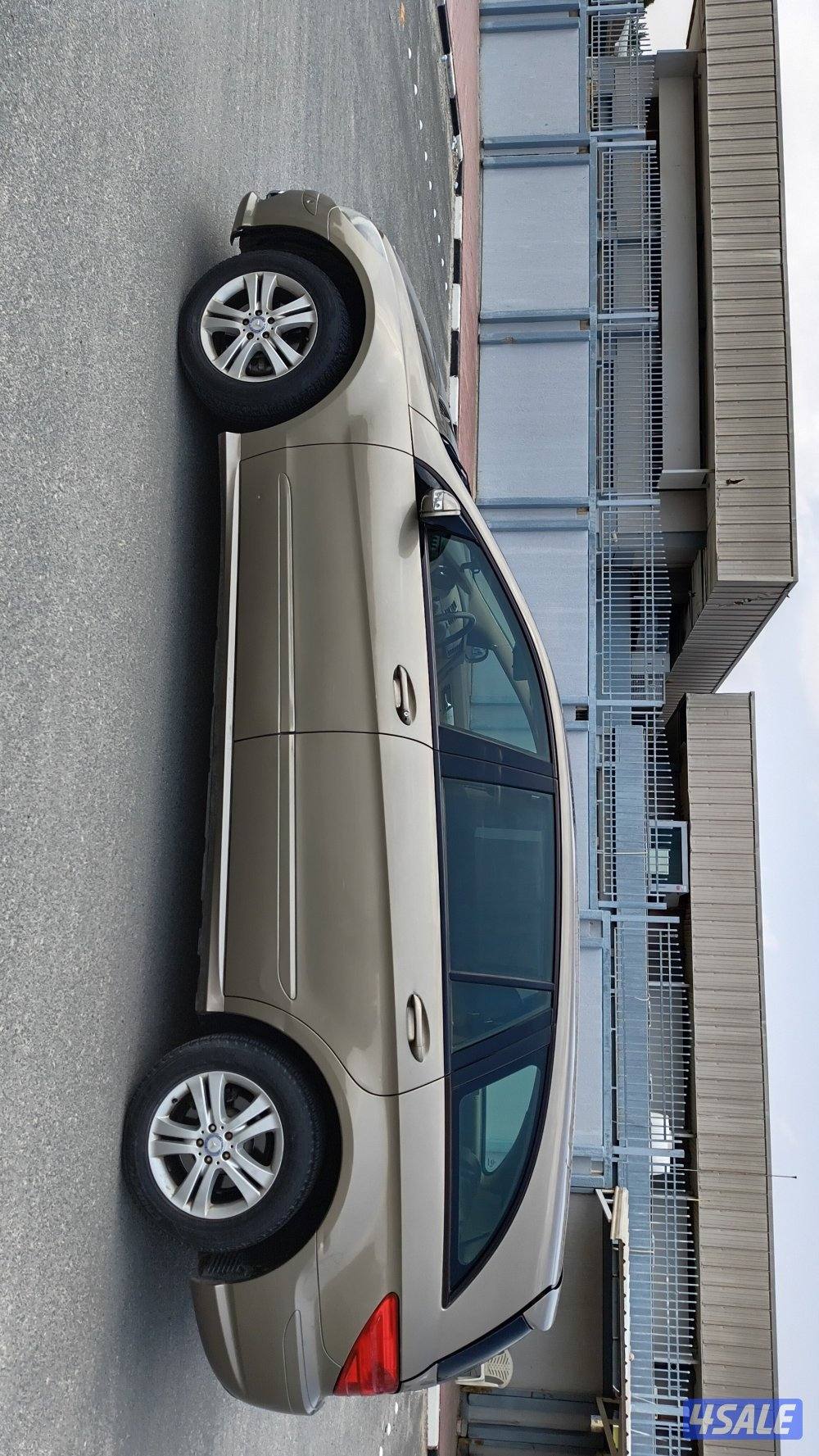 R-class عائليه3