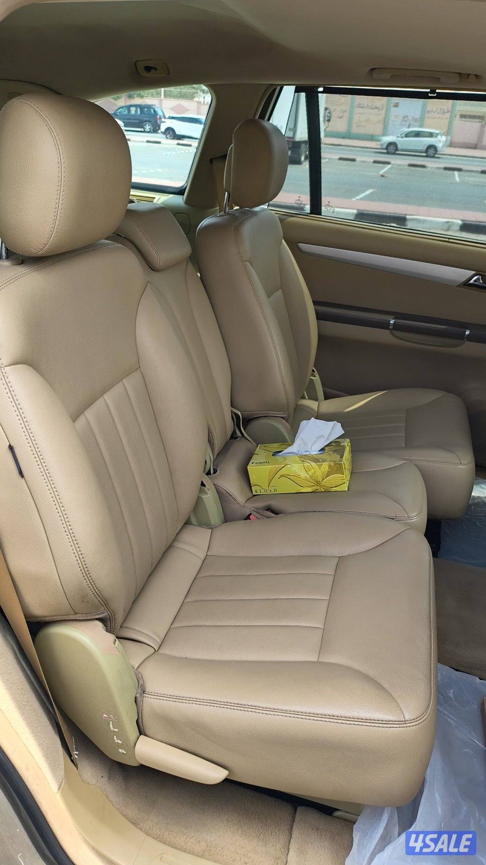 R-class عائليه11