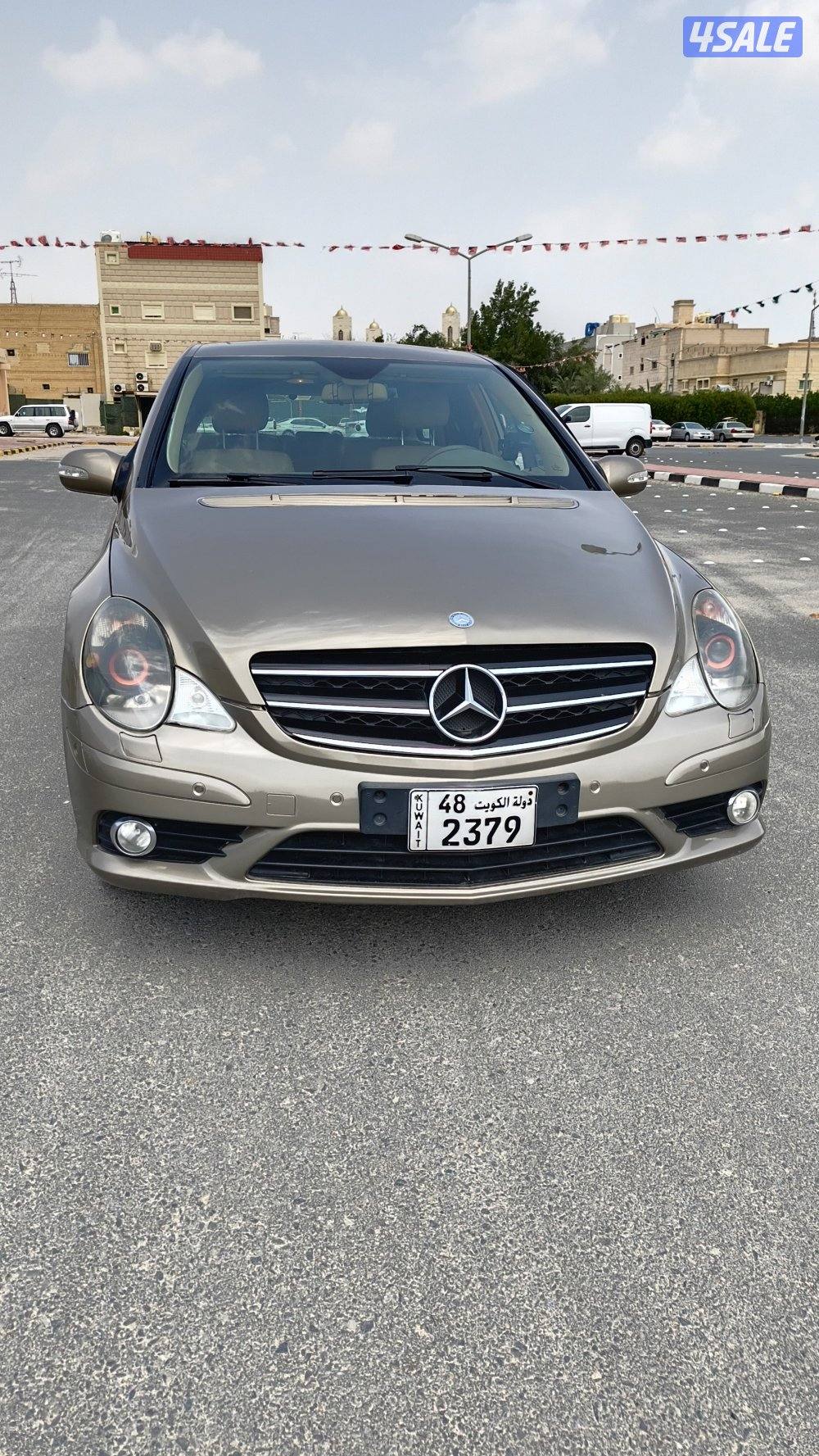 R-class عائليه14