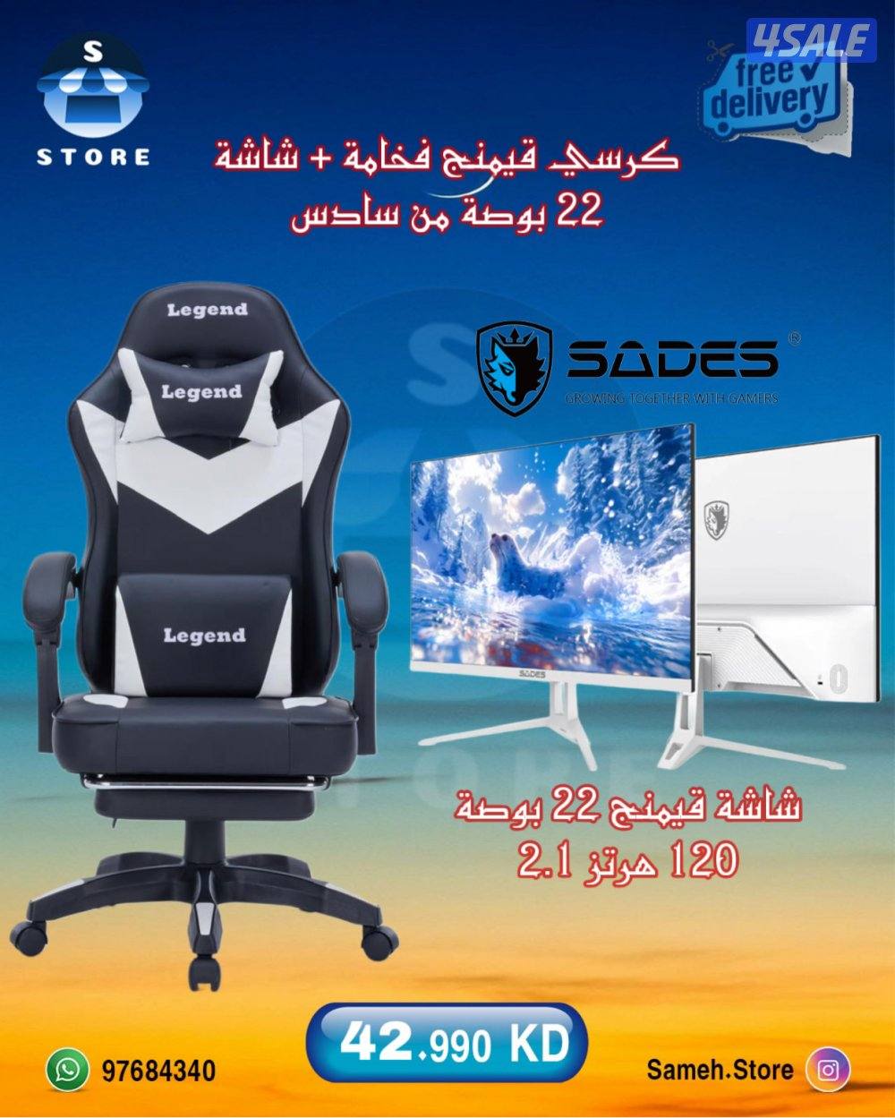 كل ما يخص عالم الالعاب0