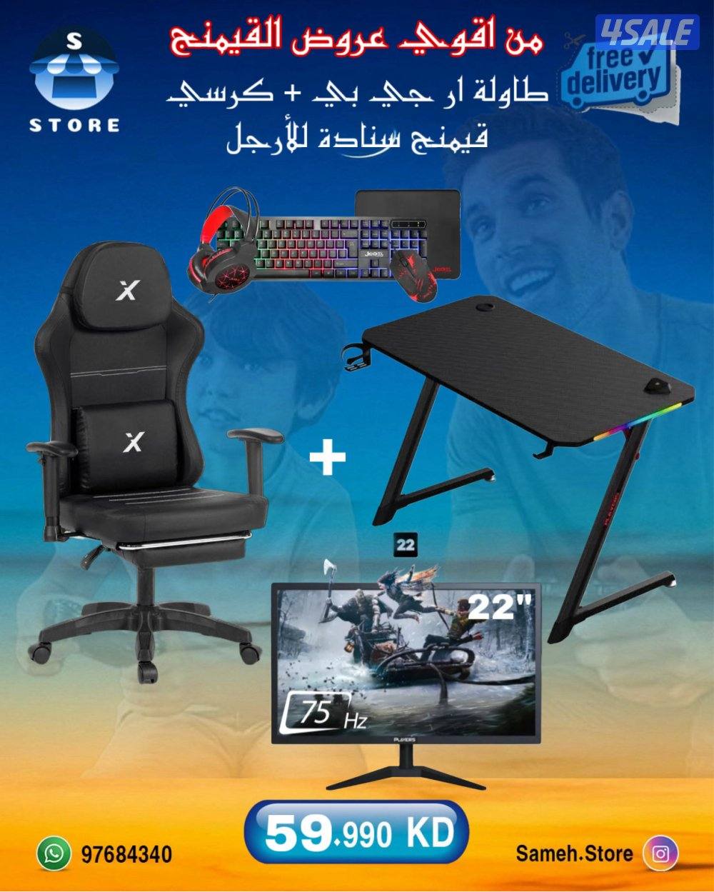 كل ما يخص عالم الالعاب3