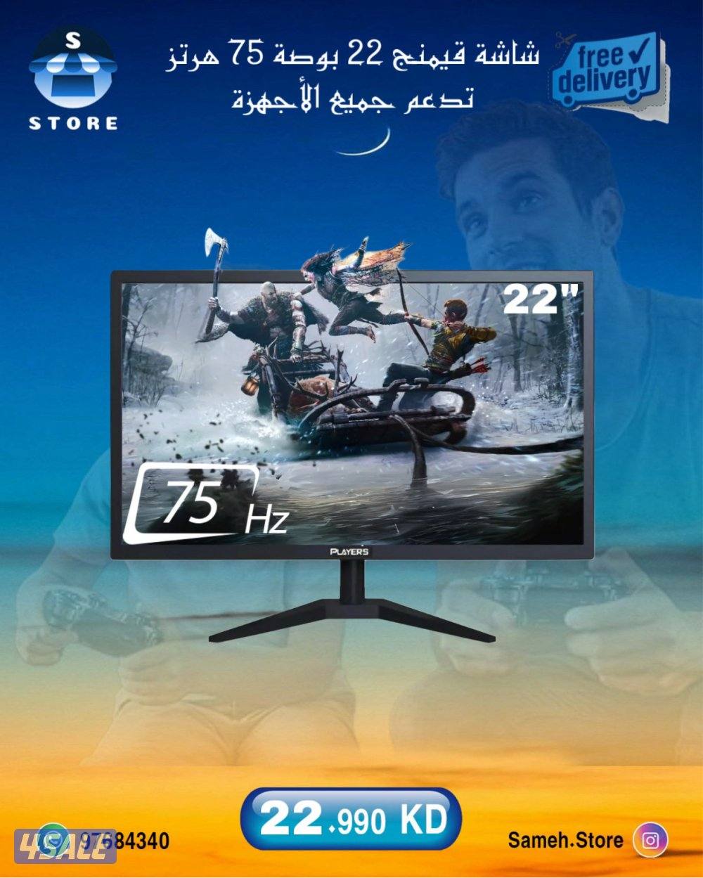 كل ما يخص عالم الالعاب4