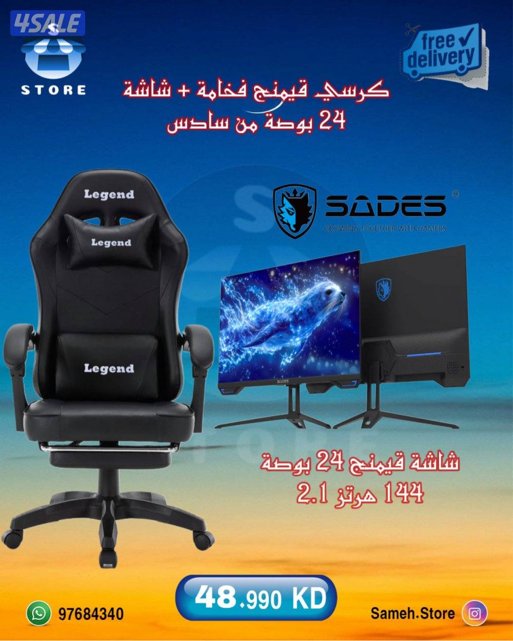 كل ما يخص عالم الالعاب7