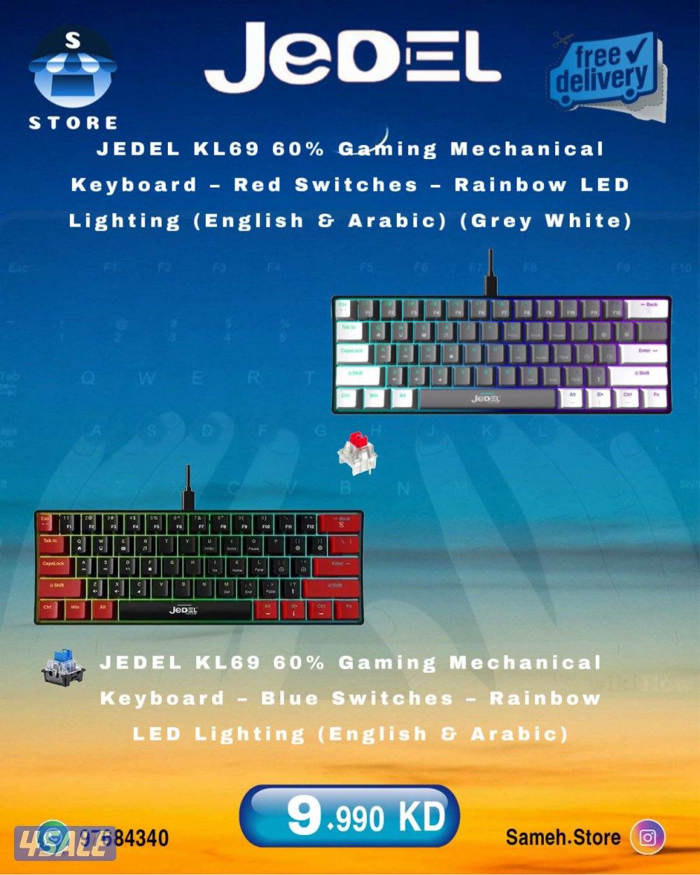 كل ما يخص عالم الالعاب8