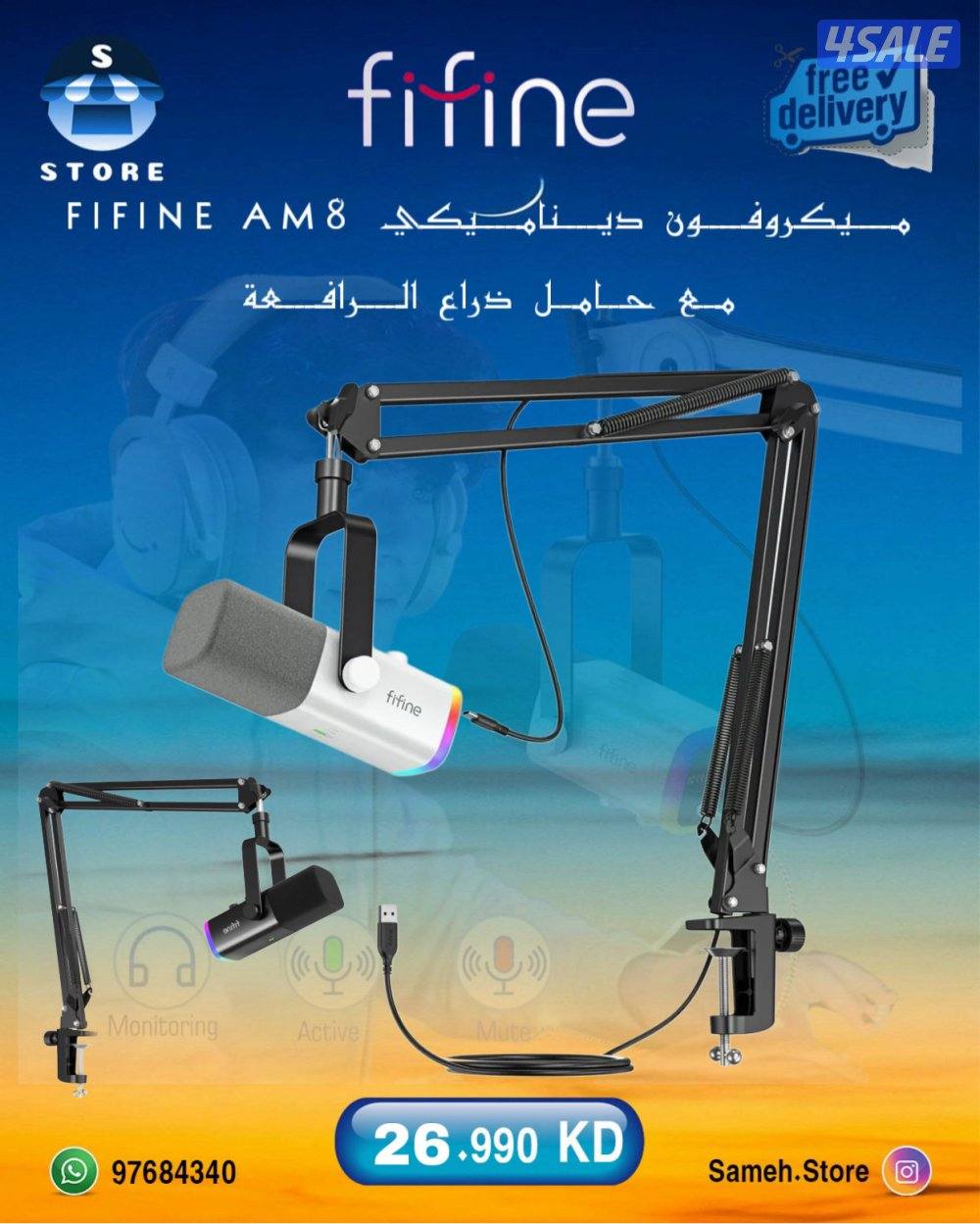 كل ما يخص عالم الالعاب9