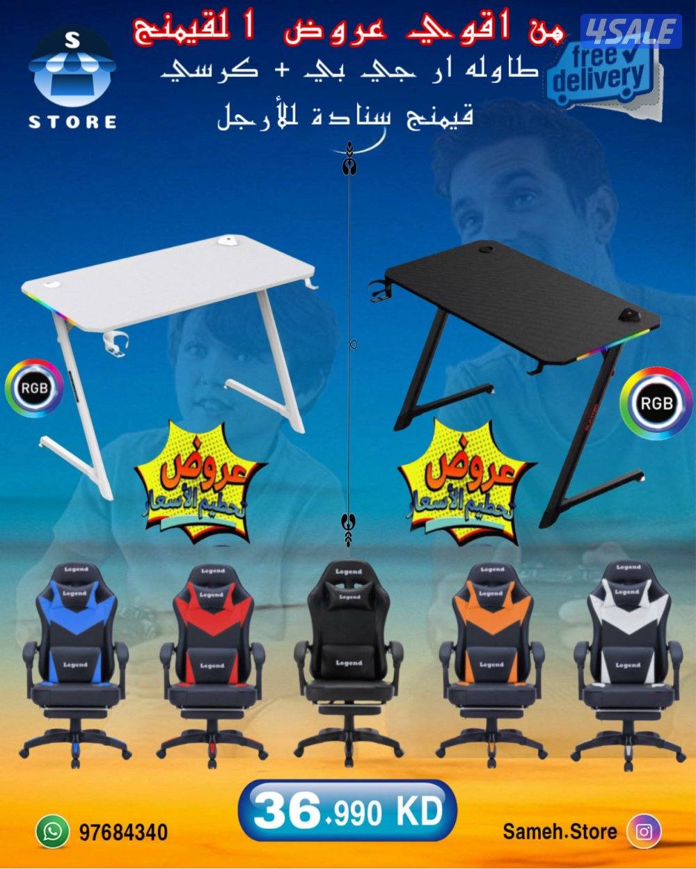 كل ما يخص عالم الالعاب10