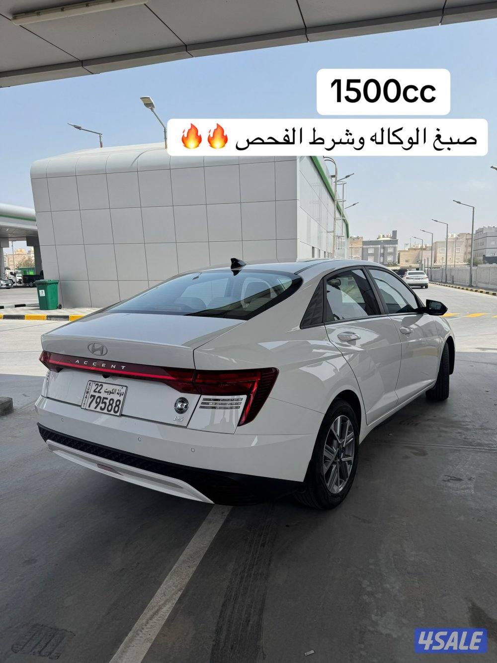 ماشي ٩ الاف كيلوو0