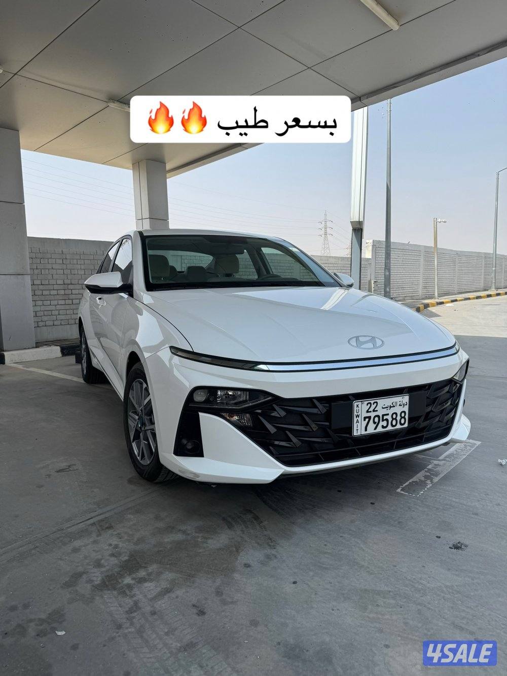 ماشي ٩ الاف كيلوو2