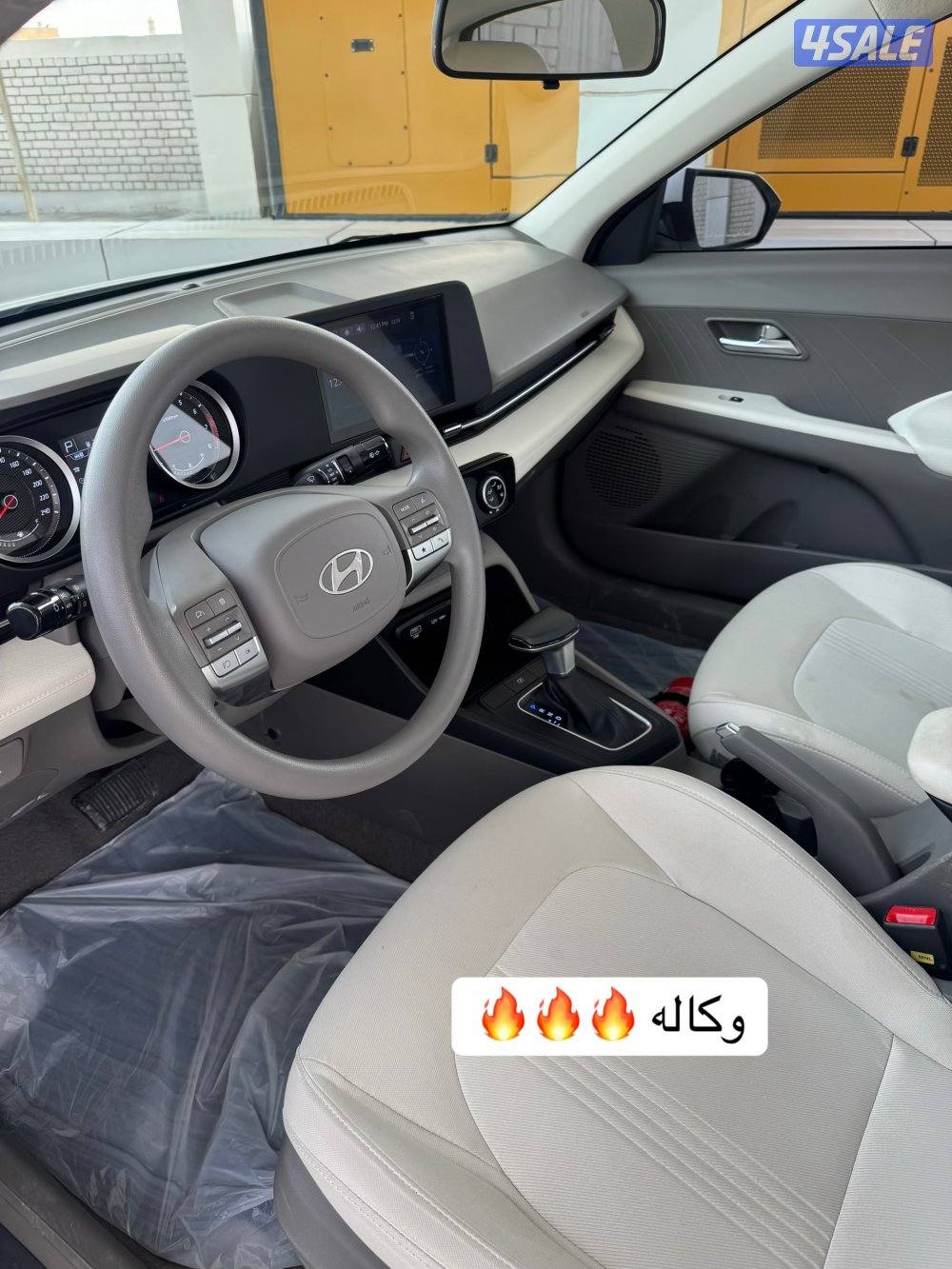 ماشي ٩ الاف كيلوو5