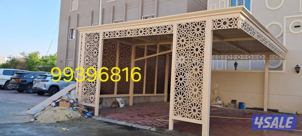 muzzalat any model12