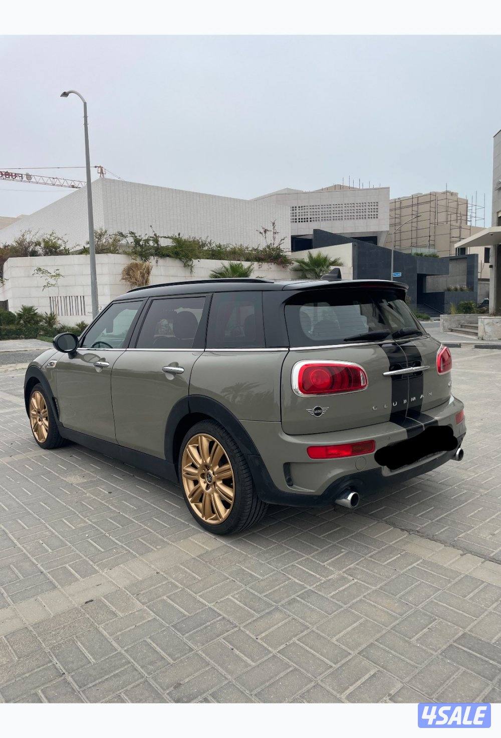 للبيع شي مميز1