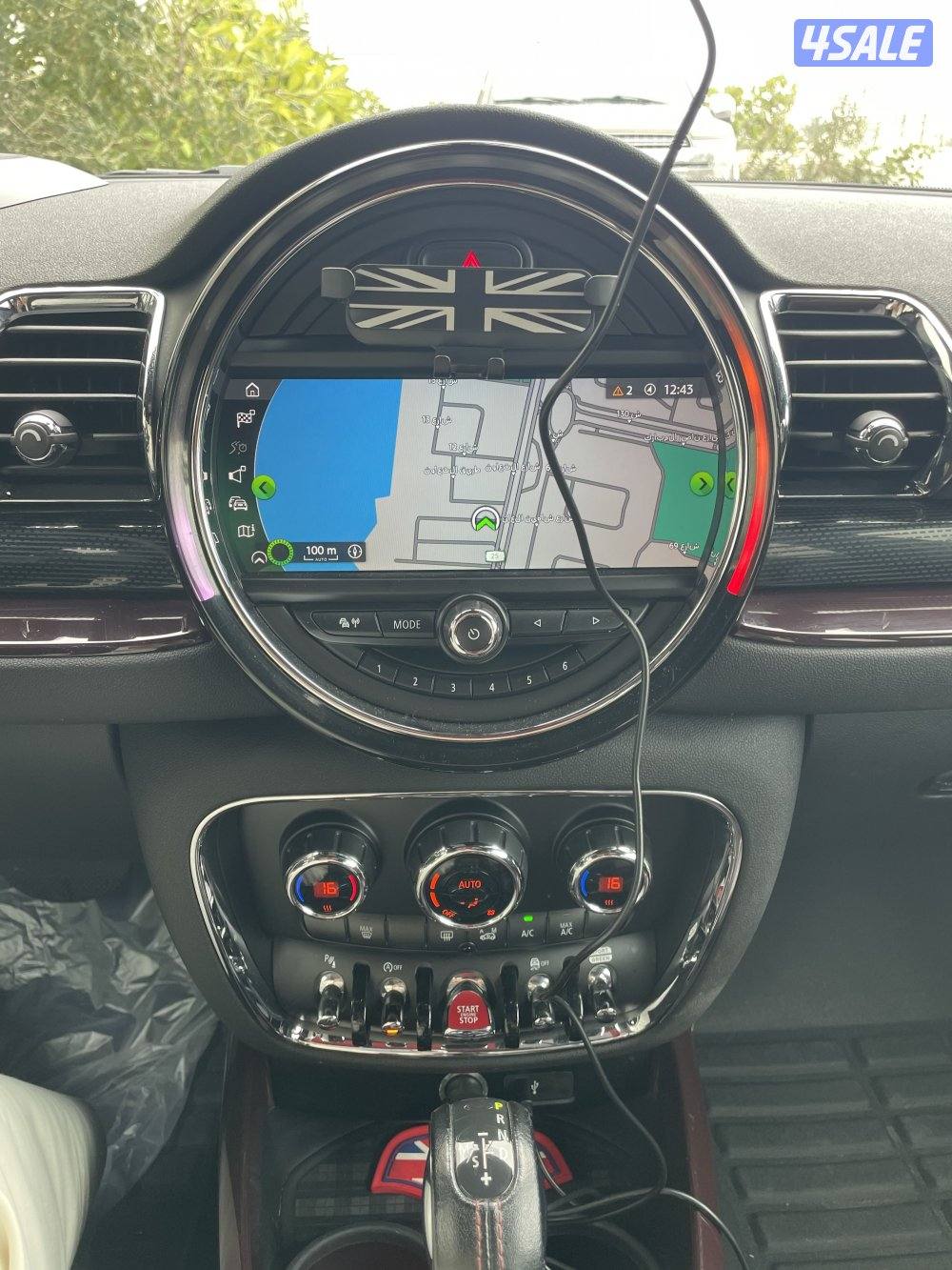 للبيع شي مميز3