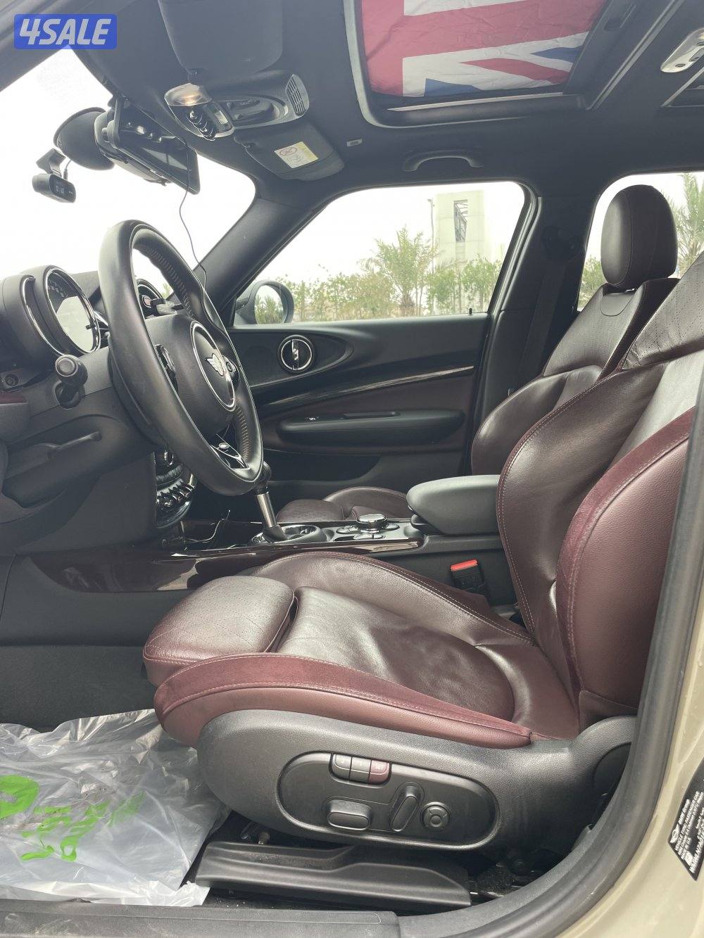 للبيع شي مميز4