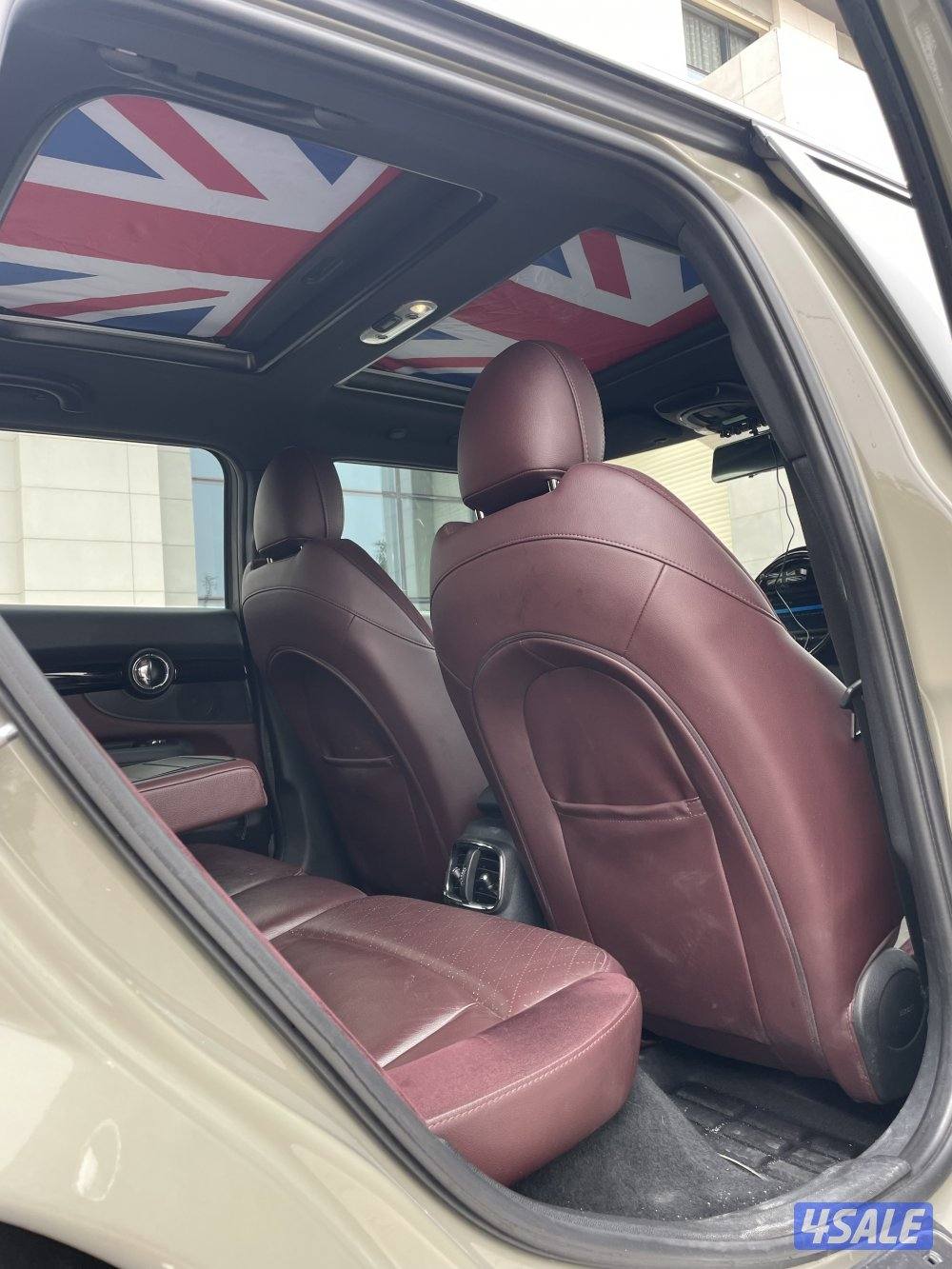 للبيع شي مميز5