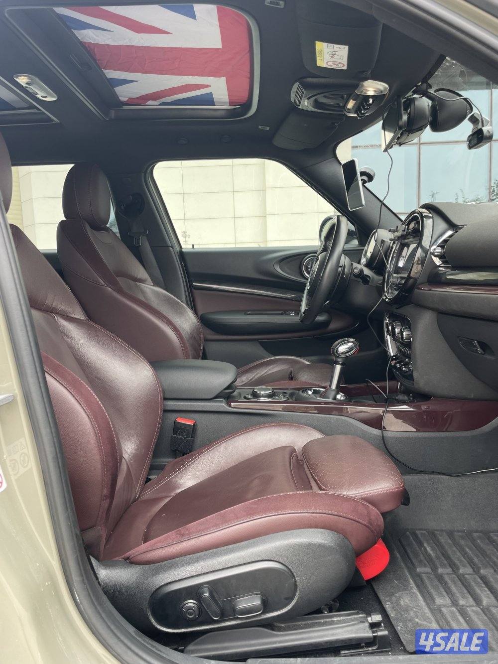 للبيع شي مميز6