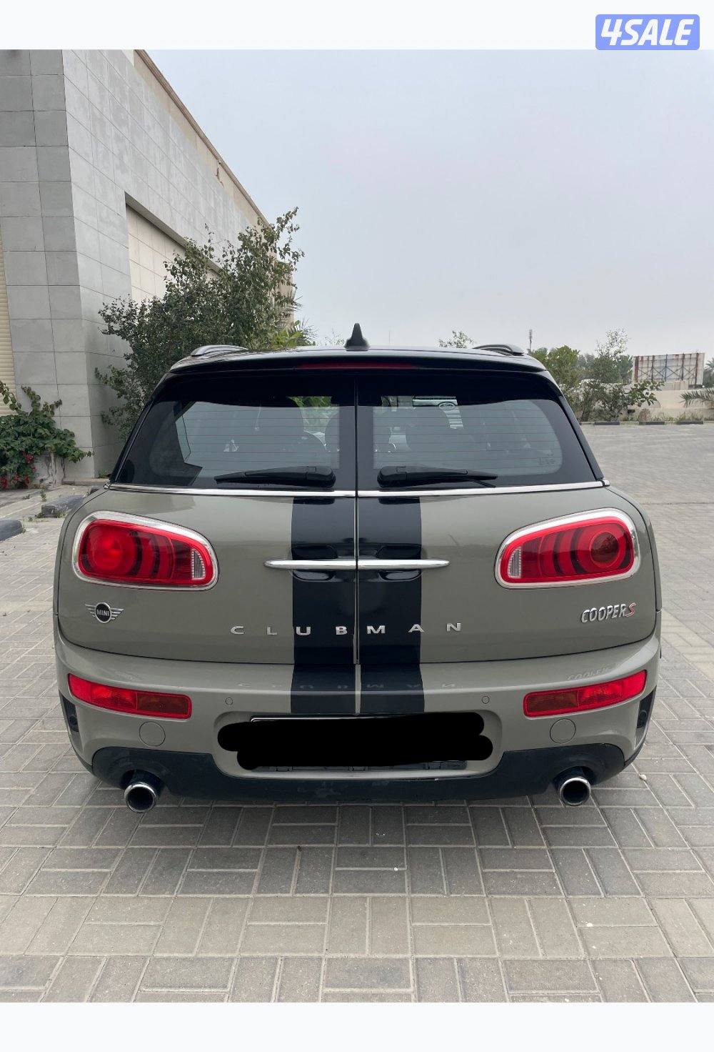 للبيع شي مميز7