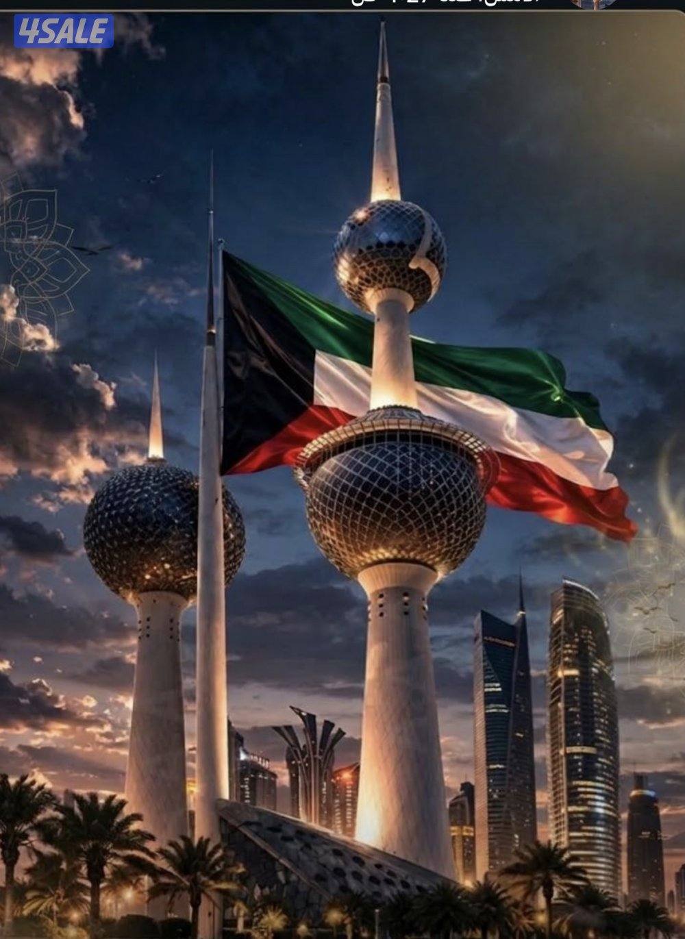 مطلوب موظفات خدمه عملاء كول سنتر راتب شهري وعموله بدون او كويتيه0