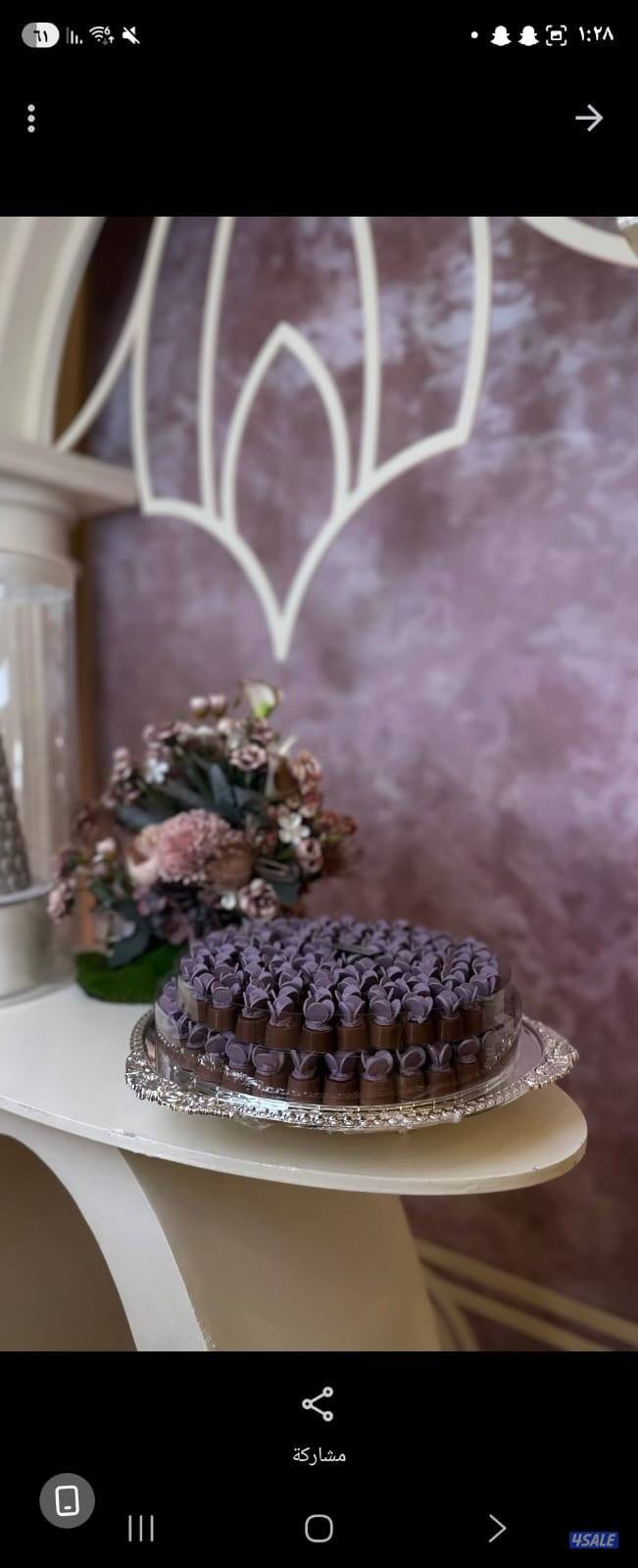 للبيع صواني عدد ٥ من دومو مستعمله مره مع غطاها رقم تلفون2