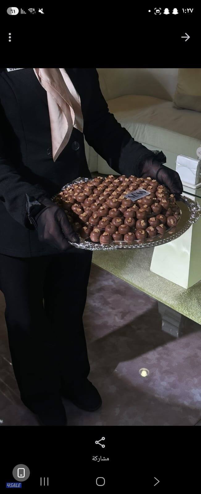 للبيع صواني عدد ٥ من دومو مستعمله مره مع غطاها رقم تلفون5