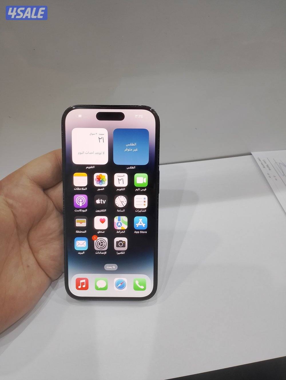 ايفون 14pro جيجا 5124