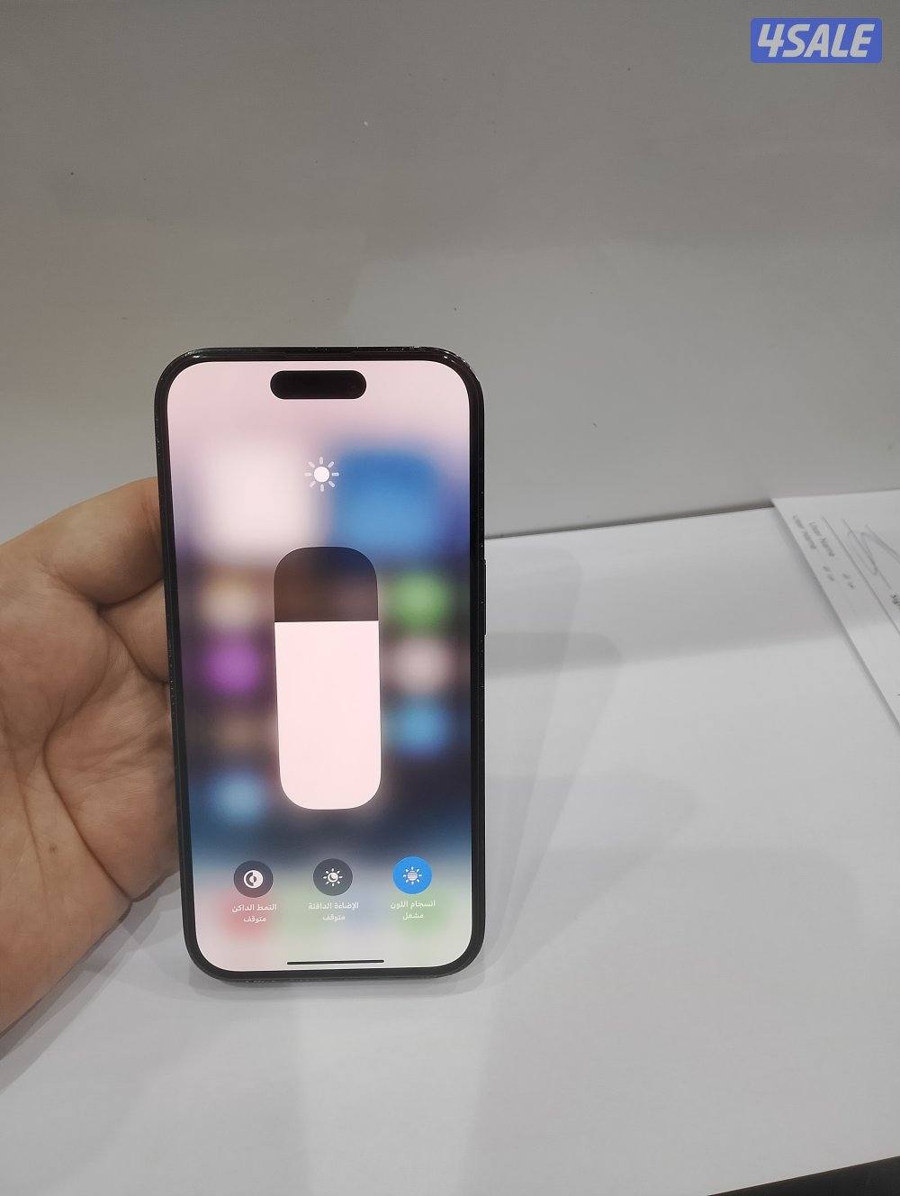 ايفون 14pro جيجا 5125