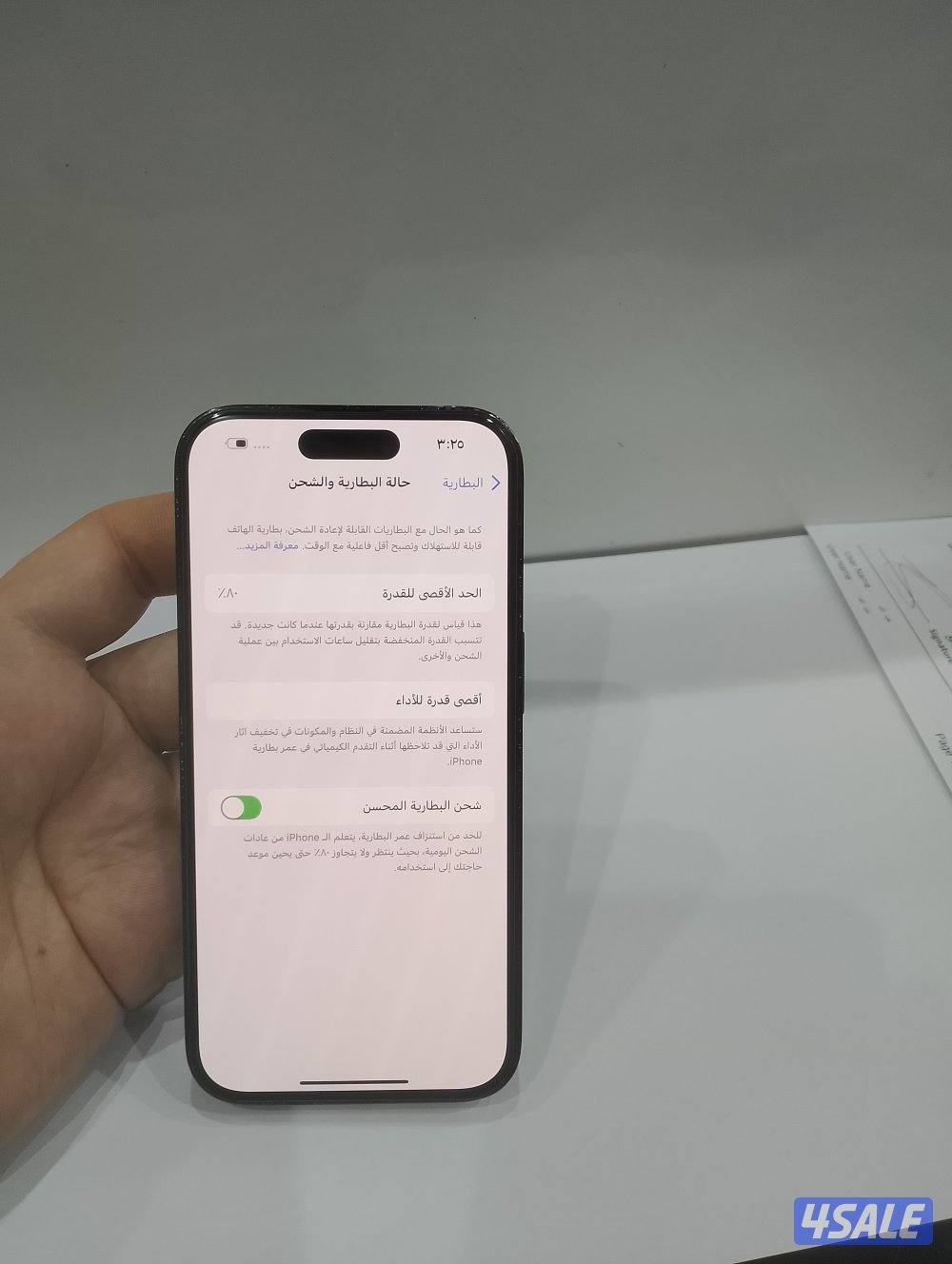 ايفون 14pro جيجا 5128