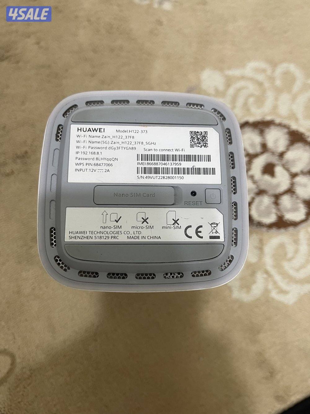 راوتر هواوي ثابت برو 5 نظيف شبكة زين zein مع واير الشحن3