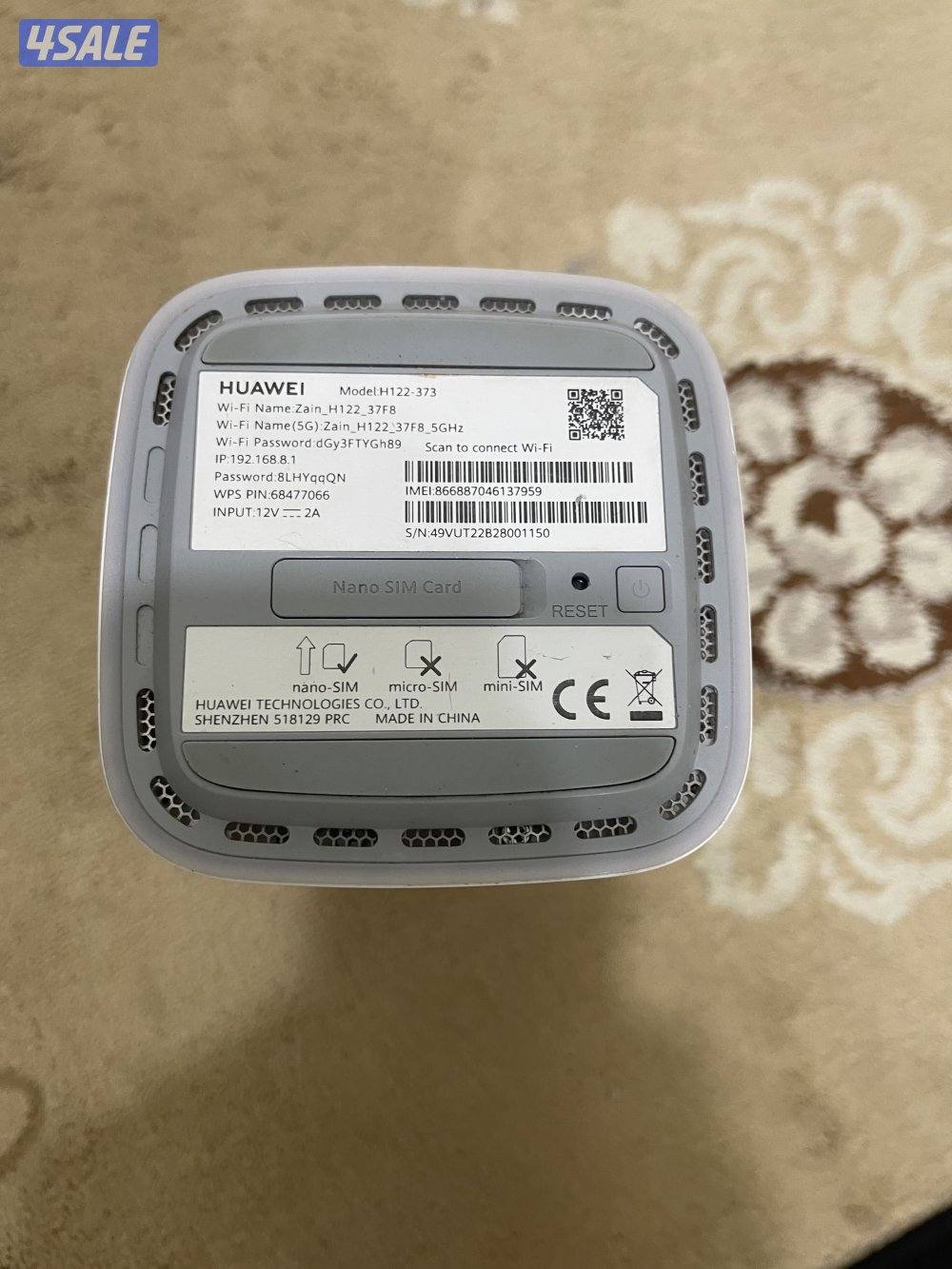 راوتر هواوي ثابت برو 5 نظيف شبكة زين zein مع واير الشحن6