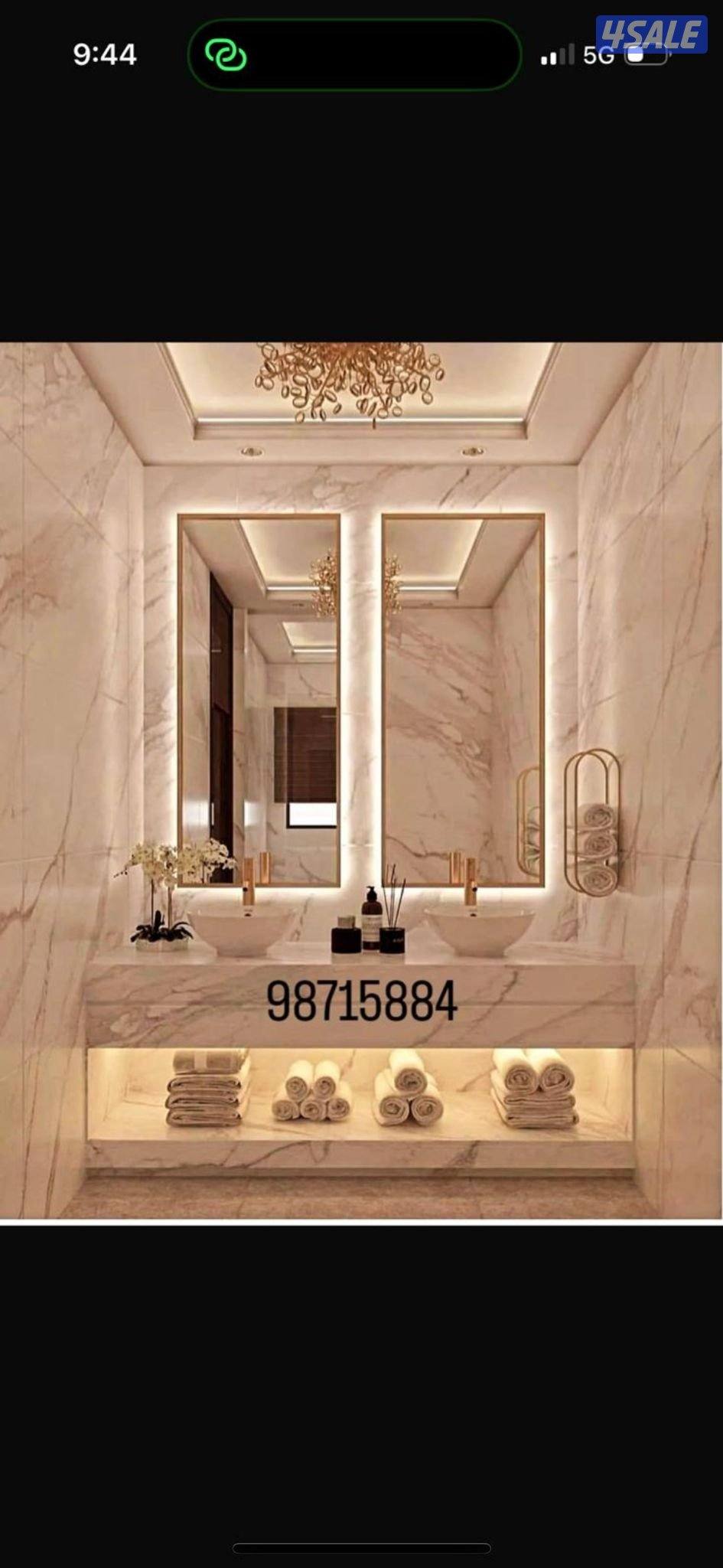 مغاسل رخام3