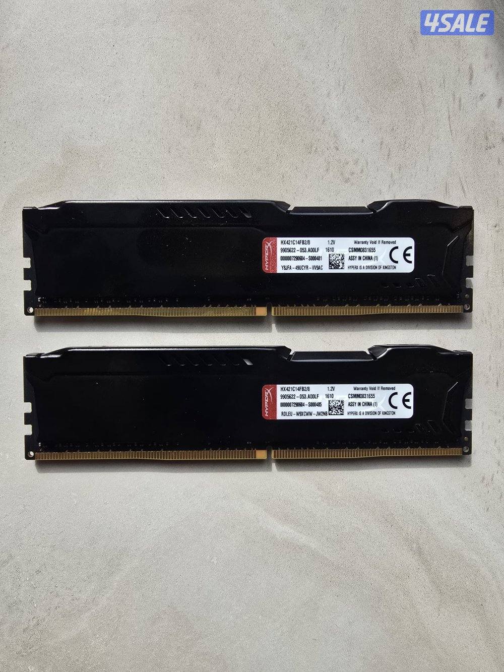 Kingston 16GB HyperX Fury DDR4 2133 MHz UDIMM Memory (2x8GB)2