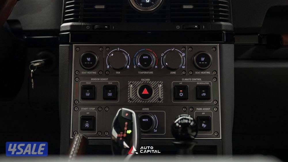 GRENADIER - INEOS - Special Addition - 5 seats6