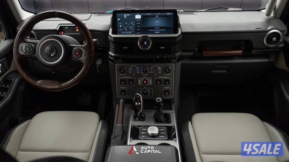 GRENADIER - INEOS - Special Addition - 5 seats5