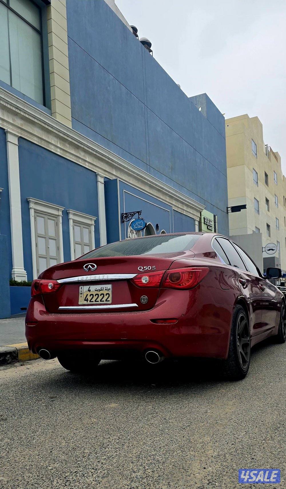 البیع السریعه Q50S1