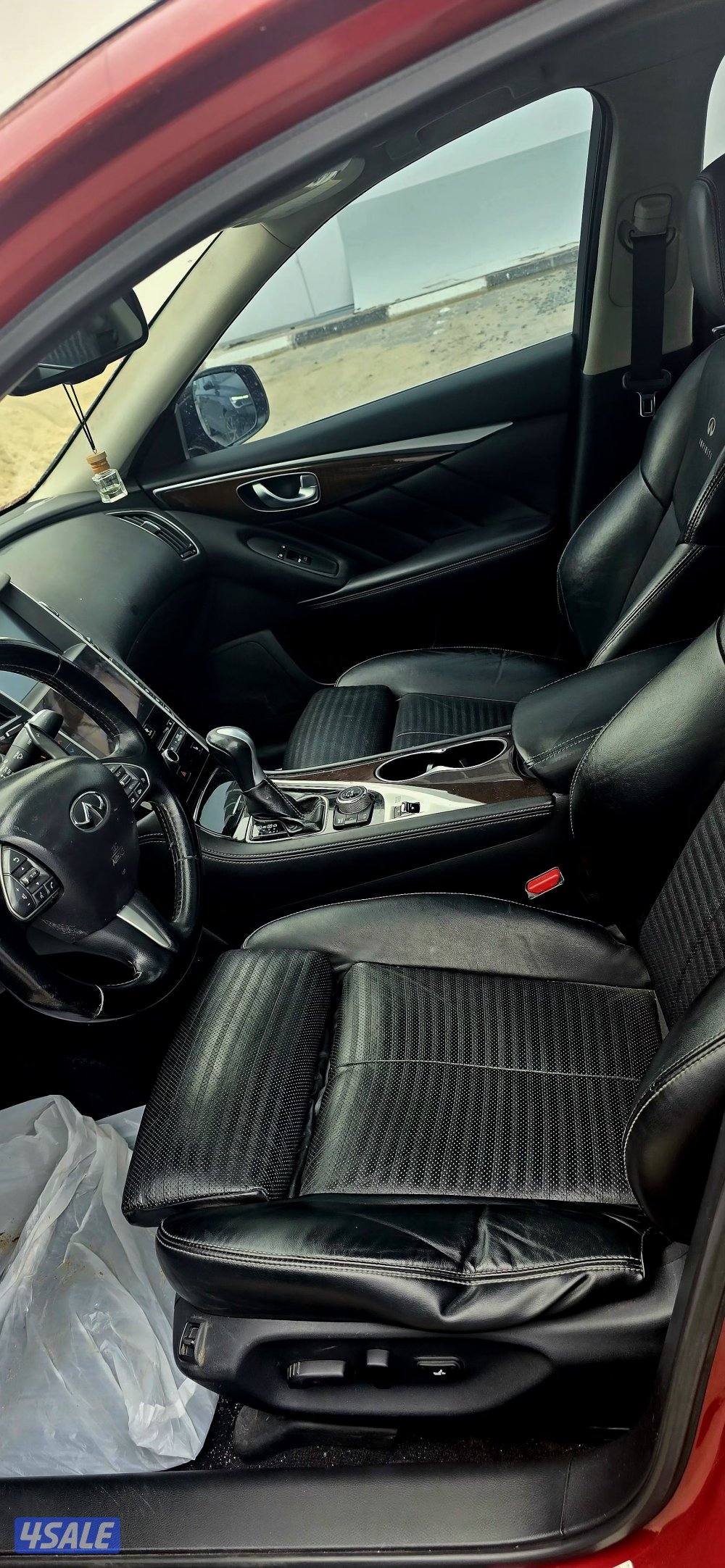 البیع السریعه Q50S2