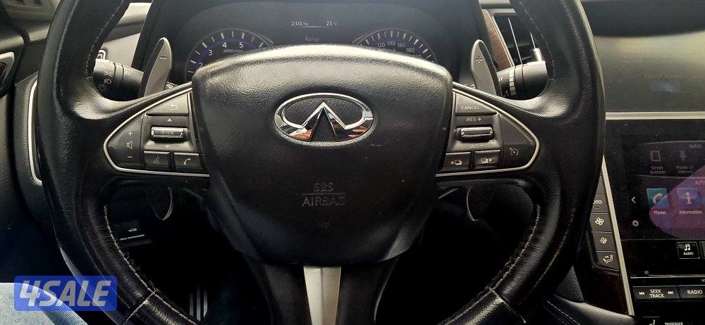 البیع السریعه Q50S4