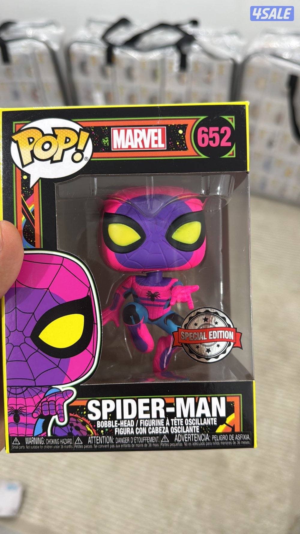 Funko pop كولكشن نادر0