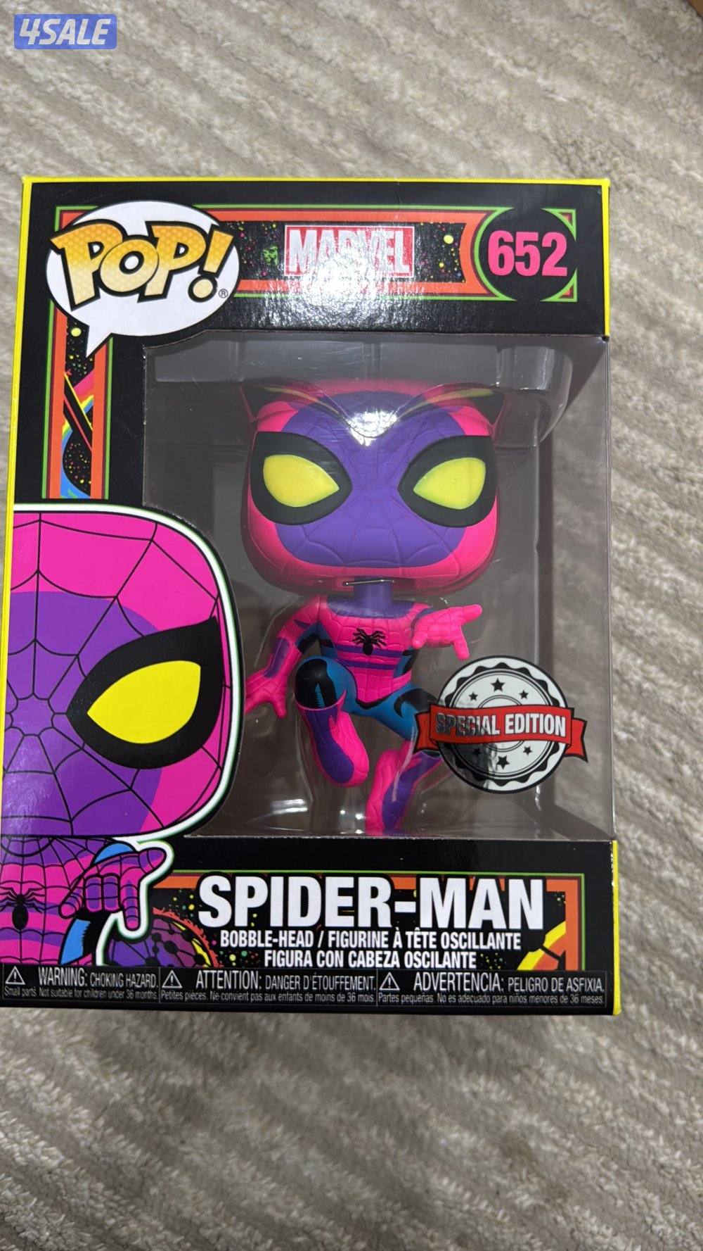 Funko pop كولكشن نادر3