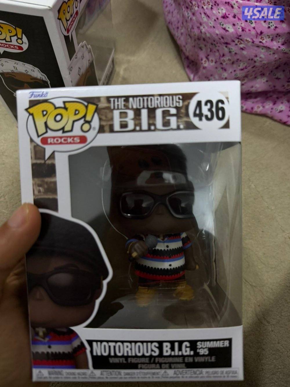 Funko pop كولكشن نادر6