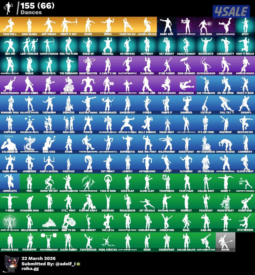 حساب شيطون164 سكن2