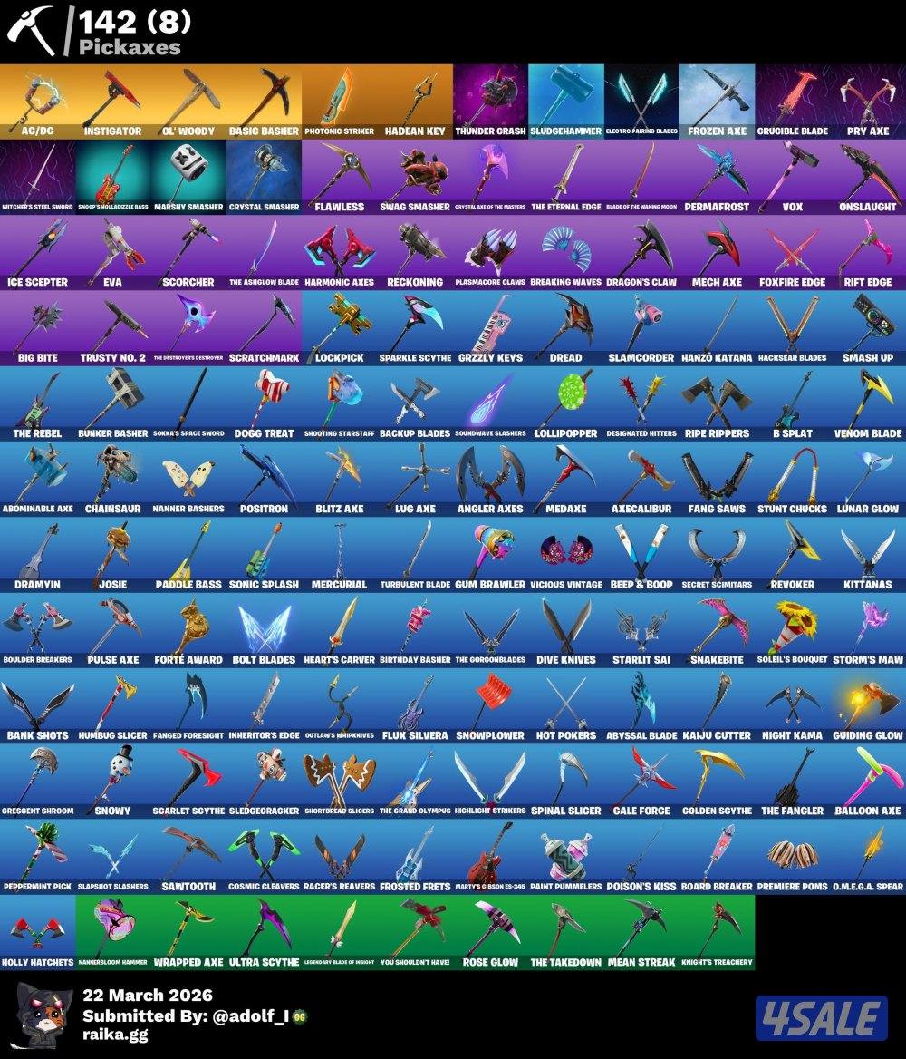 حساب شيطون164 سكن3