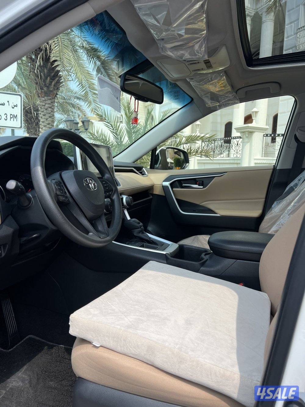 للبيع راف 43