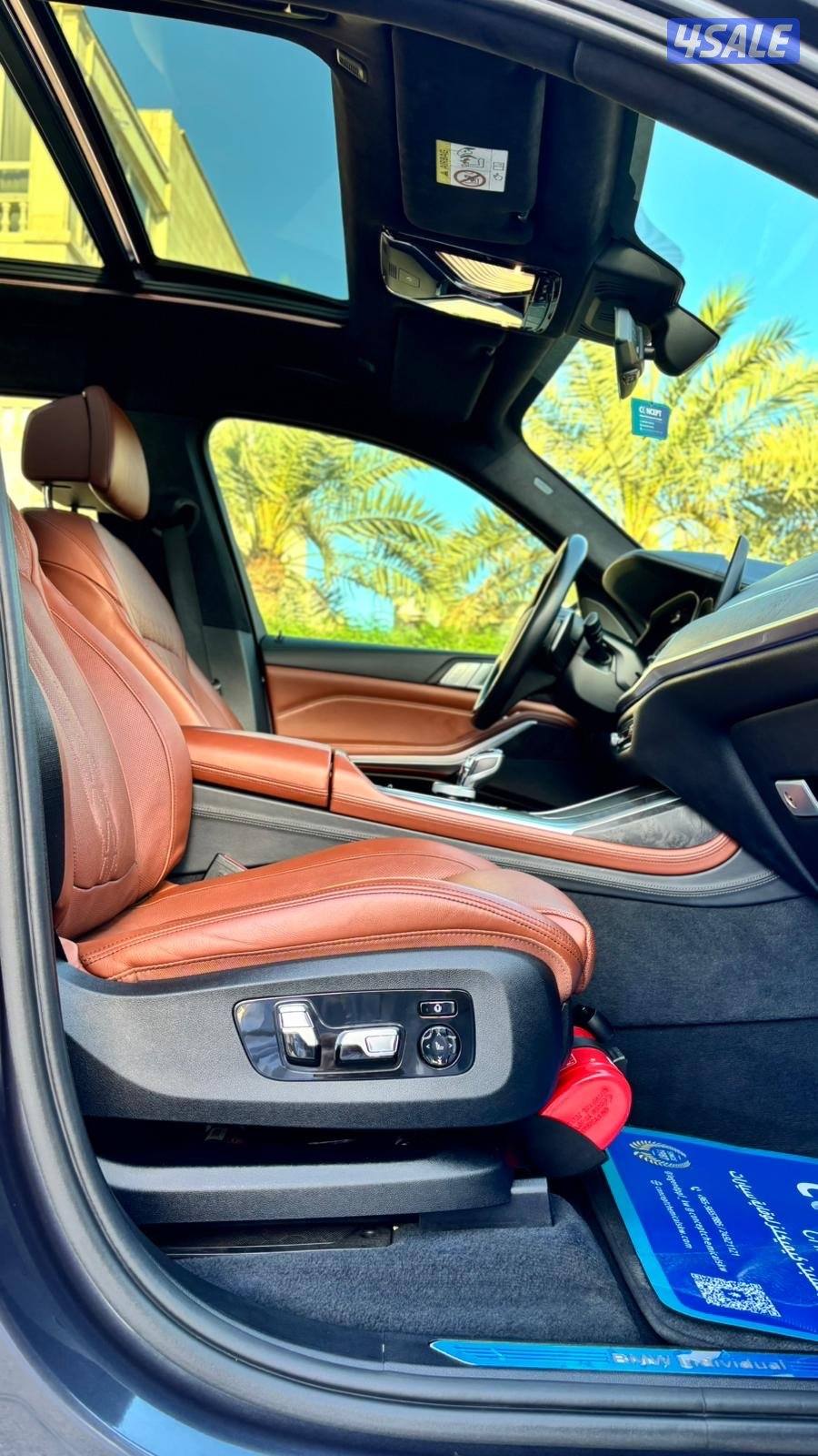 فنطيس للبيع جيب بي ام X7موديل 20197