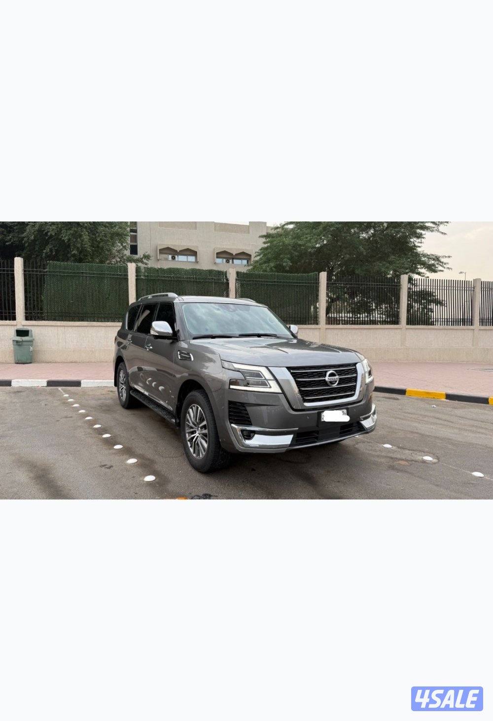 باترول صبغ وكاله0