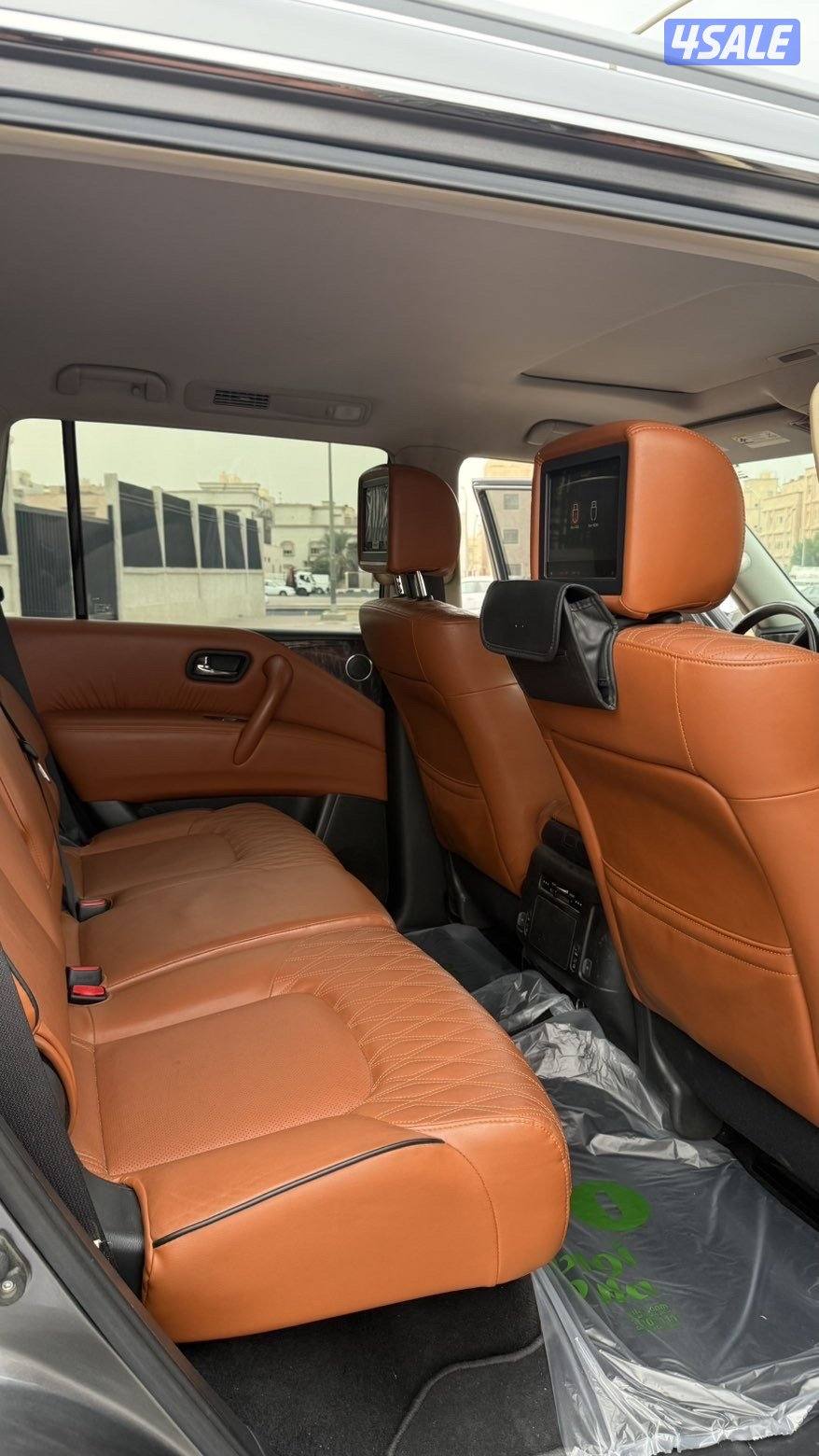 باترول صبغ وكاله1